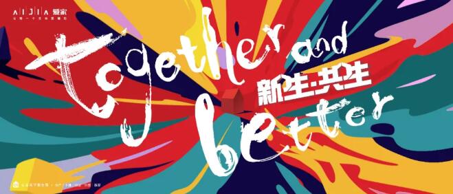 米兰体育在线